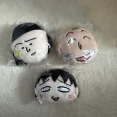 치비 마루코 짱 열쇠 고리 봉제 인형 3 개 세트 미개봉