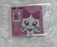 UHA味覚糖 特濃ミルク8.2 ミニカード RI:NYANのサムネイル