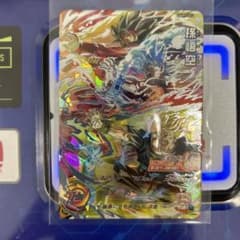 ドラゴンボールヒーローズugm9孫悟空のサムネイル