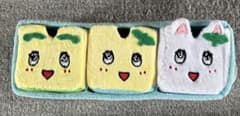 ふなっしー ふなごろー ふにゃっしー 3連チェスト
