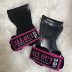 ALL OUT パワーグリップのサムネイル