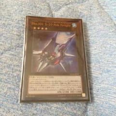 遊戯王のサムネイル