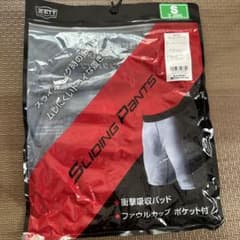 ZETT スライディングパンツ IP220 ブラック Sのサムネイル