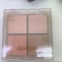 デイジーク dasique ブレンディングムードチーク01のサムネイル