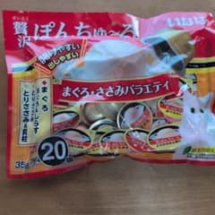 いなば 贅沢ぽんちゅ〜る まぐろ・ささみバラエティ 20個 - メルカリ