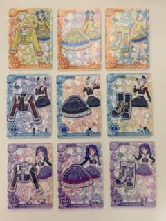 アイカツアンコール ブロッサムコーデ 9枚セットのサムネイル