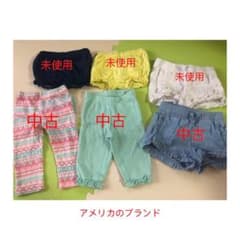 ベビーレギンスとショートのサムネイル