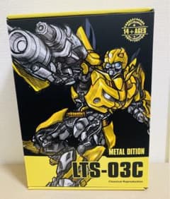 非正規トランスフォーマー LTS-03C MPM バンブルビーっぽい人 - メルカリ
