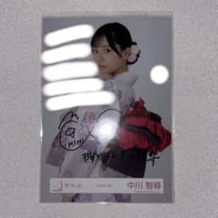 【らいじん】櫻坂46 中川智尋　2025年浴衣 直筆サイン　チュウ らいじん様専用】櫻坂46 中川智尋 2025年浴衣 直筆サイン チュウ