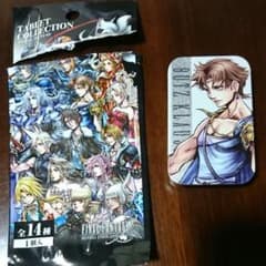 ファイナルファンタジーユニバーサルコラボタブレットケースのサムネイル