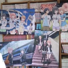 やはり俺の青春ラブコメはまちがっている。　タペストリーセットのサムネイル