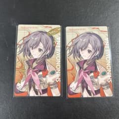 プロセカ セカライ 東雲 絵名 エピカ epic card 箔押し 5th - メルカリ