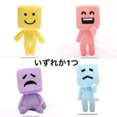 調子くん ぬいぐるみ 4体セット 調子くん ぬいぐるみ 4体セット - メルカリ