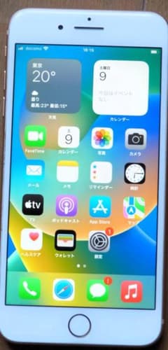 64GBストレージのiPhone 8 Plusドコモ SIMロックあり初期化済み 64GBストレージのiPhone 8 Plusドコモ SIMロックあり初期化済み - メルカリ