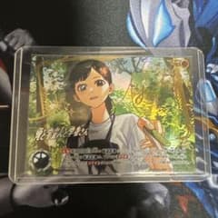 m62460761510_1.jpg?1761881138