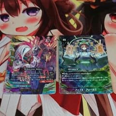 ユーヤさん専用のサムネイル