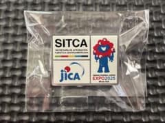 大阪万博 バッジのメルカリなどの相場・価格を見る｜メルカリの