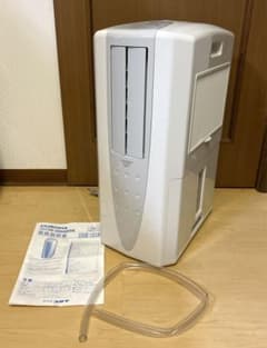 値下げ！コロナ 冷風・衣類乾燥除湿機 CDM-1418 2018年製 - メルカリ