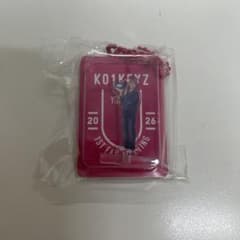 KO1KEYZ 2026 1ST FAN MEETING ブリスター　矢田佳暉のサムネイル