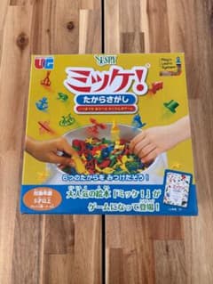 ミッケ！たからさがしのサムネイル