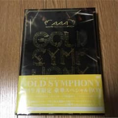 AAA DVDのサムネイル