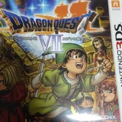 3DSドラゴンクエスト7エデンの戦士たちのサムネイル