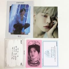 txt ポストカード ヨンジュン - メルカリ