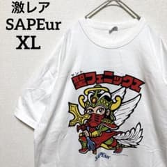 激レア❗️ SAPEur サプール ビックリマンコラボ Tシャツ 聖 