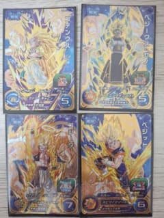 スーパードラゴンボールヒーローズ UGM3弾CP4種 - メルカリ