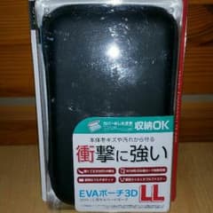 値下げ可能!! 3DS LL DS LL 対応のハードケース ブラックのサムネイル