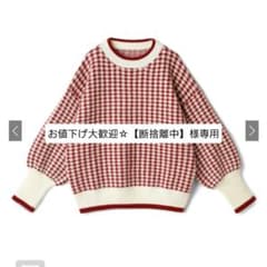 【専用ページ】GRL　チェック柄ニットトップス　cu393のサムネイル
