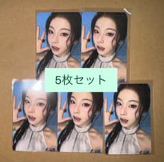 NMIXX ソウルコン 会場限定 5万ウォン 購入特典 トレカ ギュジン 5枚