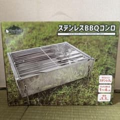 ステンレスBBQコンロのサムネイル