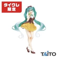 初音ミク Wonderland フィギュア 白雪姫 まとめ売り Amazon | TAITO タイトー 初音ミク Wonderland フィギュア