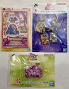 アイカツ　一番くじ　E賞オリエンタルリブラ　バッグチャーム　風沢そらのサムネイル