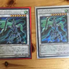 遊戯王 DDD疾風王アレクサンダー 二枚 バラ売り可能のサムネイル