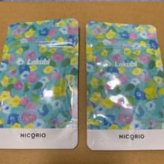 ラクビ　2個セットのサムネイル