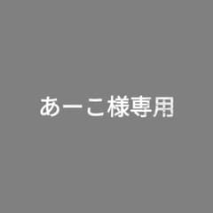 シャンプーユニット　ベッド用のサムネイル