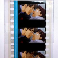 エヴァンゲリオン 破 特典 フィルム 碇シンジ m62465425009_1.jpg?1747756188