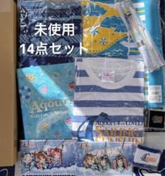 러브라이브! 선샤인 Aqours 4th 공식 상품 세트