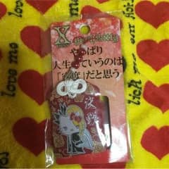 Yoshikitty お守りストラップのサムネイル