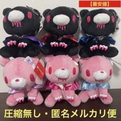 チャックスGP グル～ミ～＆汎用うさぎ もこもこシープボア