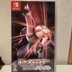 本日限定値下げ  ポケットモンスターシャイニングパールのサムネイル