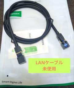 UGREEN LANケーブル 未使用のサムネイル