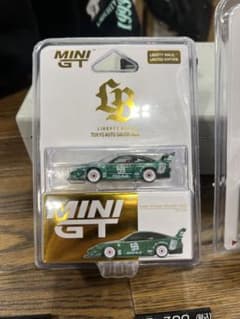 m62466521985_1.jpg?1767943113