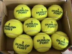DUNLOP FORT テニスボール 9個セット - メルカリ