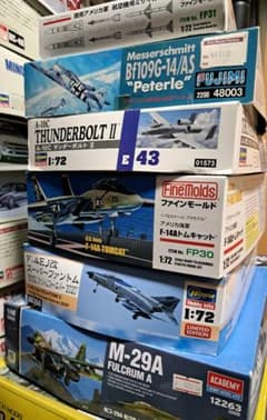 1/72 飛行機模型まとめ売り 1/72 飛行機模型まとめ売り - メルカリ