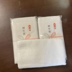 [미사용] 화이트 페이스 타올 3장 세트