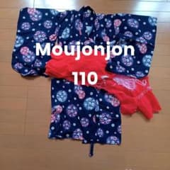 moujonjon 110サイズ 浴衣・帯付きのサムネイル