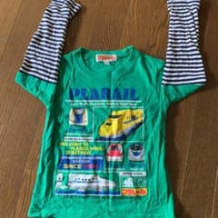 プラレール ロンT 120cmのサムネイル